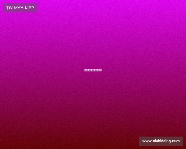 电子竞技文化概论课后答案